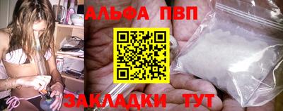 COCAINE Гусиноозёрск