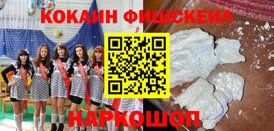 гашиш Гусь-Хрустальный