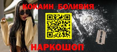 гашиш Гусь-Хрустальный
