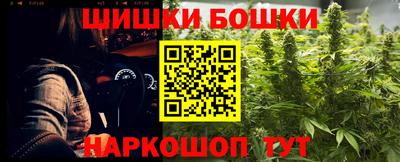 альфа пвп Гусев