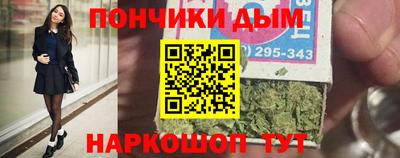 COCAINE Гусиноозёрск