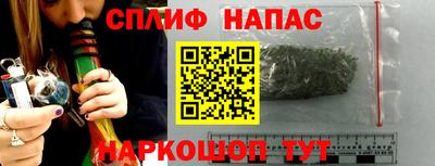 COCAINE Гусиноозёрск