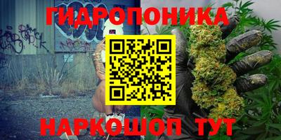 COCAINE Гусиноозёрск