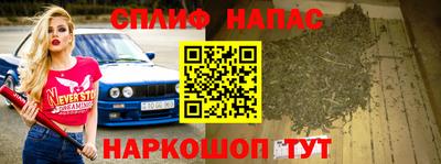 гашиш Гусь-Хрустальный
