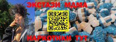 COCAINE Гусиноозёрск