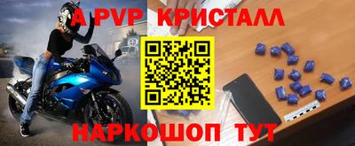 COCAINE Гусиноозёрск