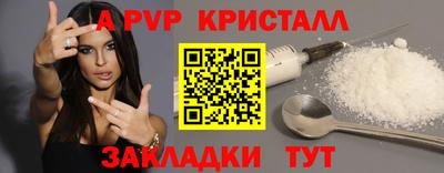 COCAINE Гусиноозёрск