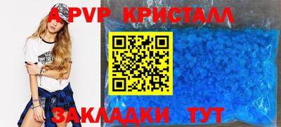 COCAINE Гусиноозёрск