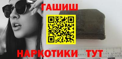 альфа пвп Гусев