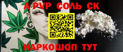 COCAINE Гусиноозёрск