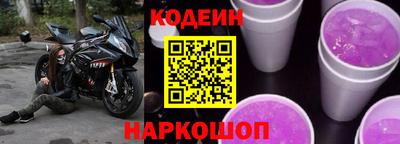 COCAINE Гусиноозёрск