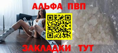 COCAINE Гусиноозёрск