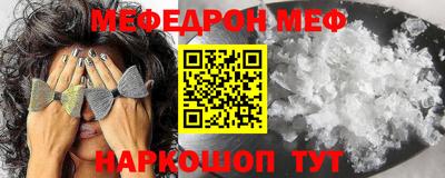 гашиш Гусь-Хрустальный